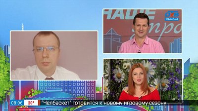 Автокредит или потребительский — Гость по скайпу