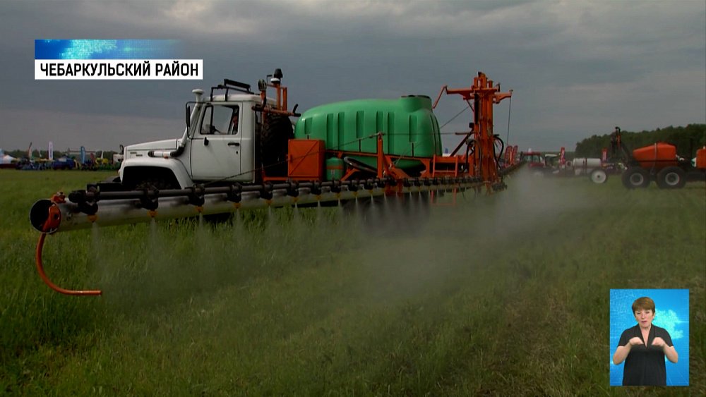 На «Дне Поля 2021» аграрии показали разработки