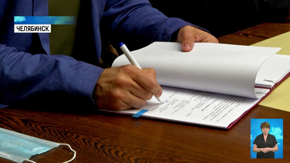 В регионе появился «Мобильный избиратель»