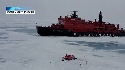 Конюхова встретили в высоких широтах Арктики