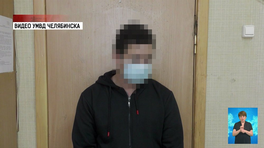 Задержан иностранец с наркотиками