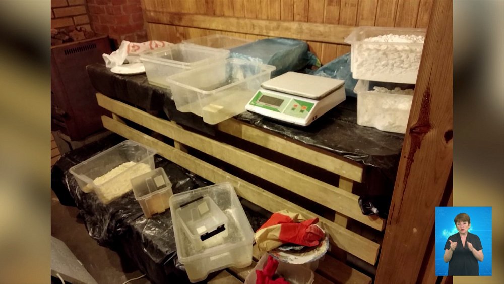 17 лет колонии за наркотики