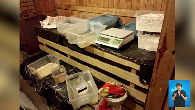 17 лет колонии за наркотики