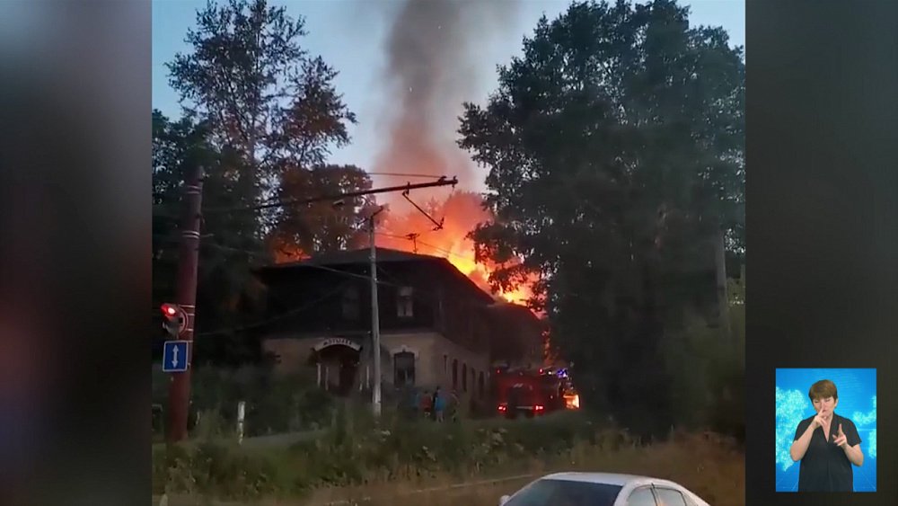 Заброшенный дом сгорел в Златоусте