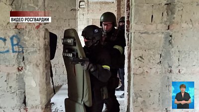 Сотрудники росгвардии провели учения