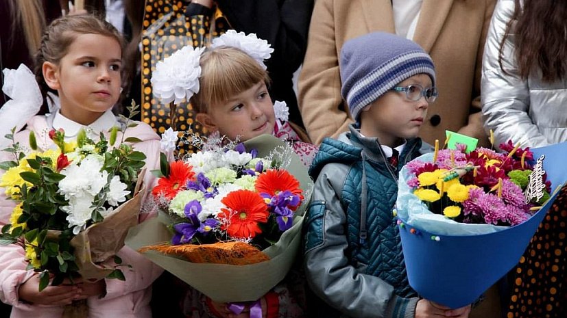 Выплаты К Началу Нового Года Выплаты К Началу Нового Года