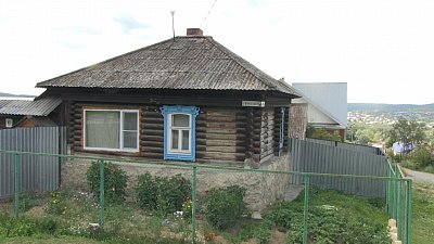 Коротко об основных событиях за неделю