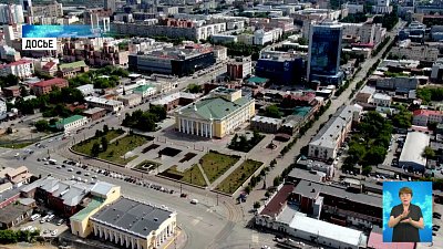 Текслер дал старт конкурсу грантов губернатора