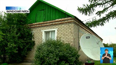 После пожара многодетной маме подарили дом