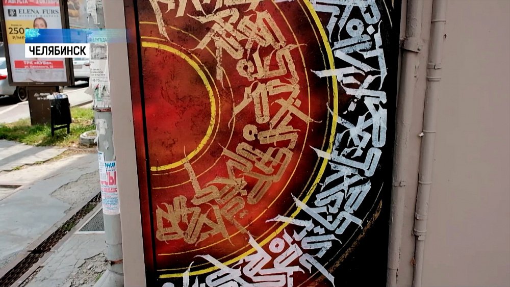 Телекоммуникационные будки стали яркими