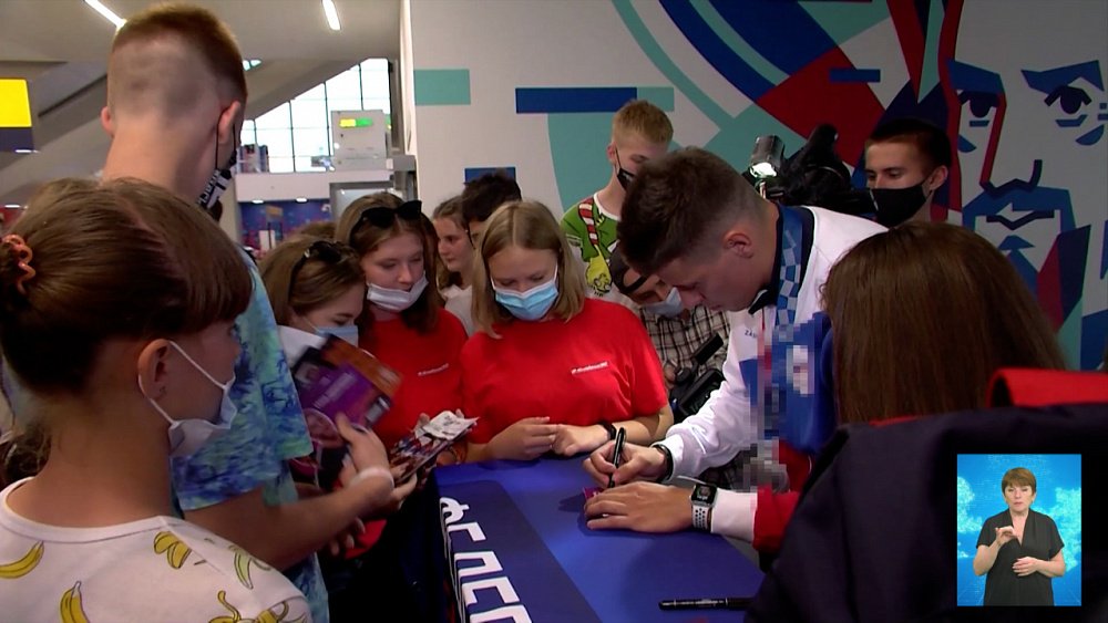 Обзор спортивных событий от 02.08.2021