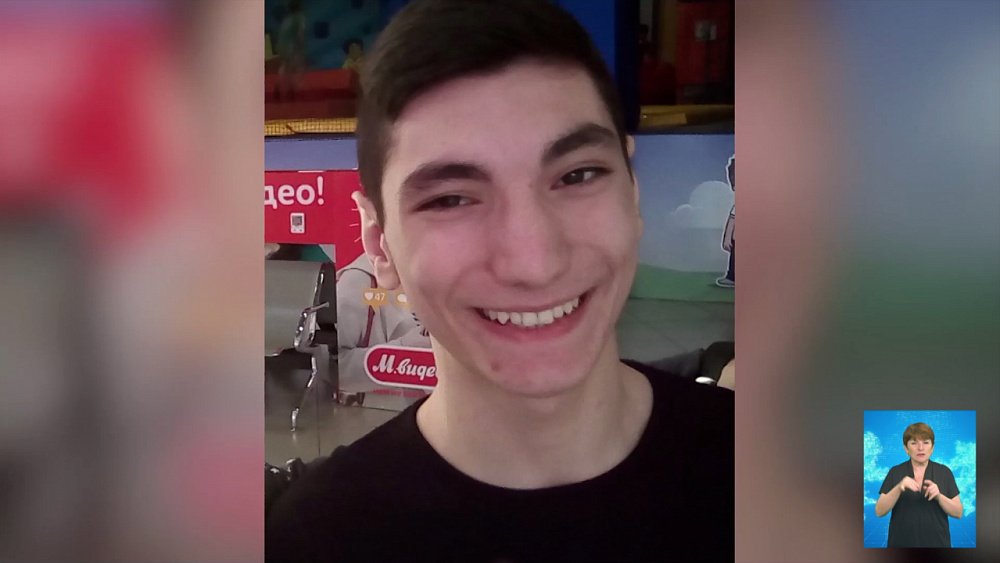 Семья Романа Оганяна обещает миллион за информацию