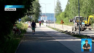 Подрядчик затянул благоустройство в Снежинске