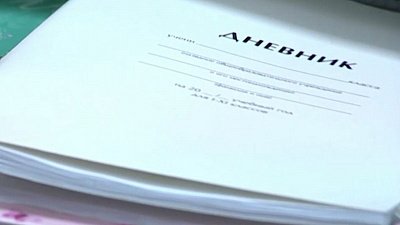 Южноуральцы попробовали собрать детей в школу на 10 тысяч рублей