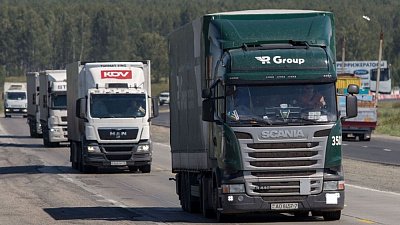 Швейцарская фирма банкротит в Челябинске транспортную компанию «Мечела»