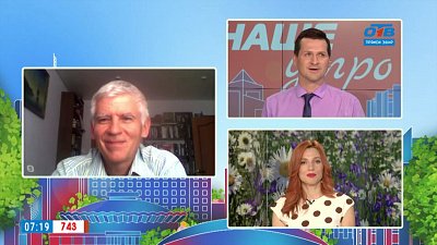 Качество воды в южноуральских озёрах — Гость по скайпу