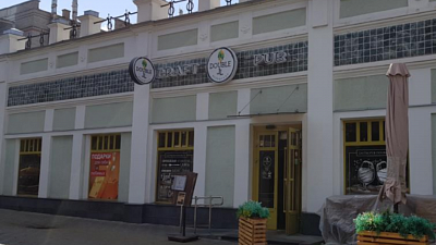 В центре Челябинска продают гастропаб «Дабл Эль» за 21,4 млн рублей