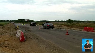 Какие дороги отремонтируют на Южном Урале?