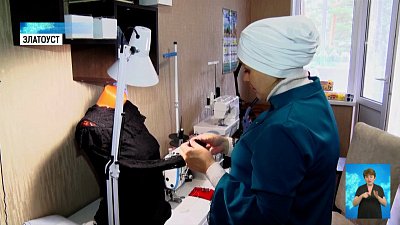 В регионе действует социальный контракт