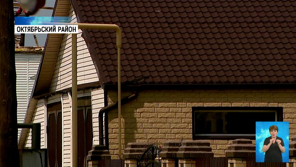 В села Челябинской области проводят газ