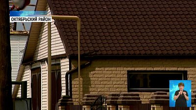 В села Челябинской области проводят газ