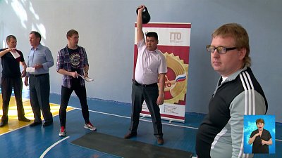 Обзор спортивных событий от 03.08.2021