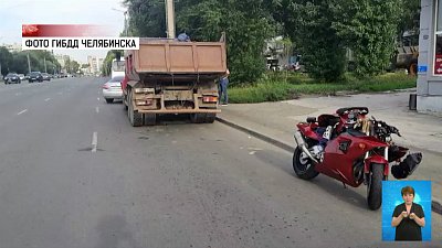 Водитель скутера пострадал в ДТП