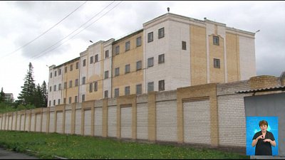 Челябинцы стали участниками финансовой пирамиды