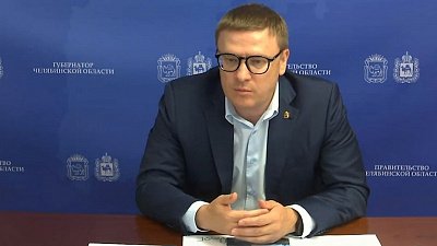 Алексей Текслер поручил главам ускориться в работе по благоустройству территорий