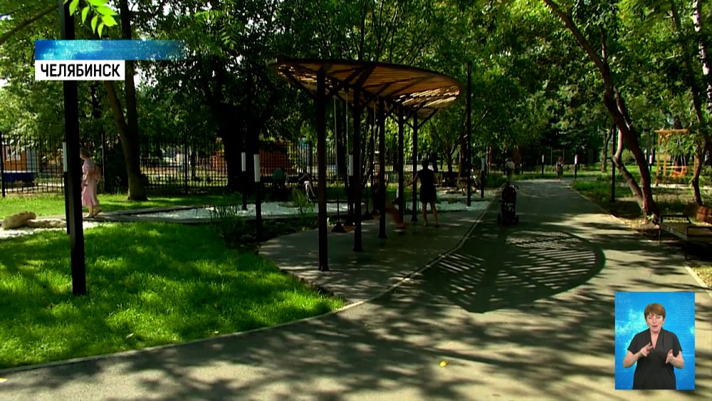 В регионе благоустроят почти 250 мест отдыха