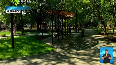 В регионе благоустроят почти 250 мест отдыха