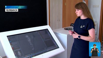 Как школы готовятся к учебному году?