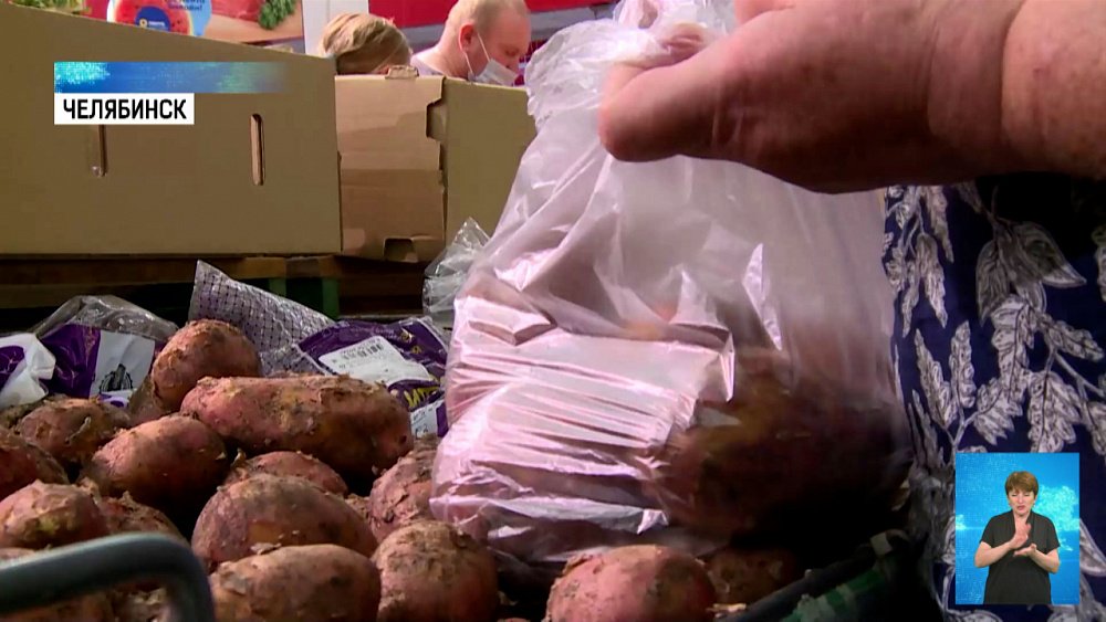 Цены на овощи стали падать