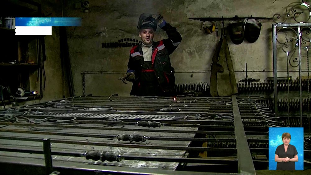 На Южном Урале — 45 тысяч самозанятых