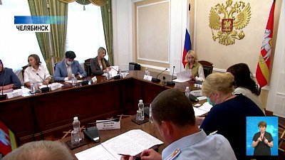 Как защитить детей от вредного контента?