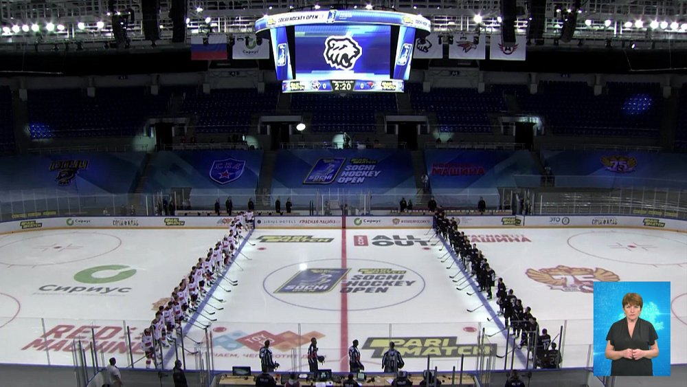 Обзор спортивных событий от 04.08.2021