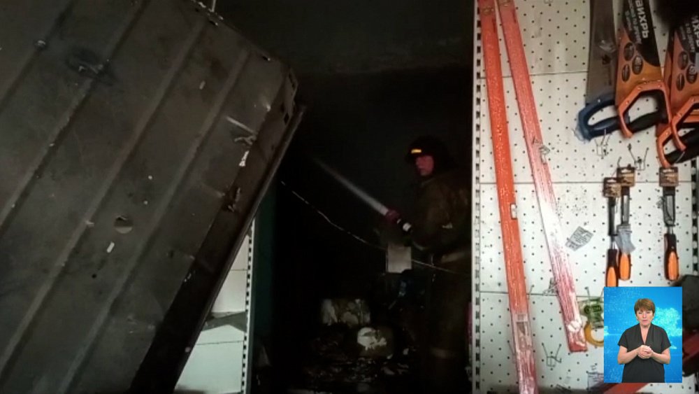 Пожар на рынке в Магнитогорске