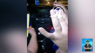 Пьяную мать отстранили от управления машиной