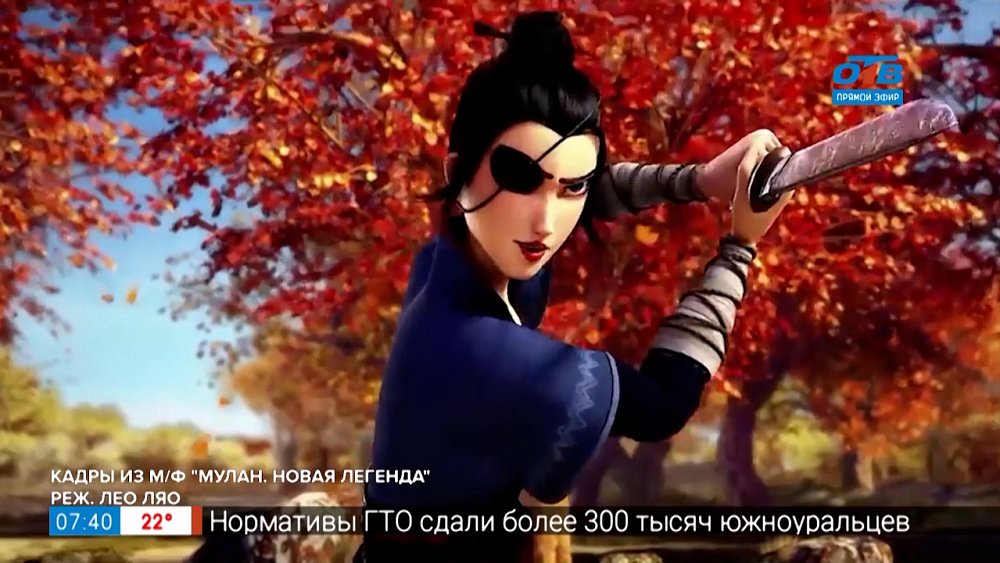 Фильмы, которые выходят в прокат 5 августа в рубрике «Идём в кино» Фильмы, которые выходят в прокат 5 августа в рубрике «Идём в кино»