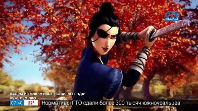 Фильмы, которые выходят в прокат 5 августа в рубрике «Идём в кино»