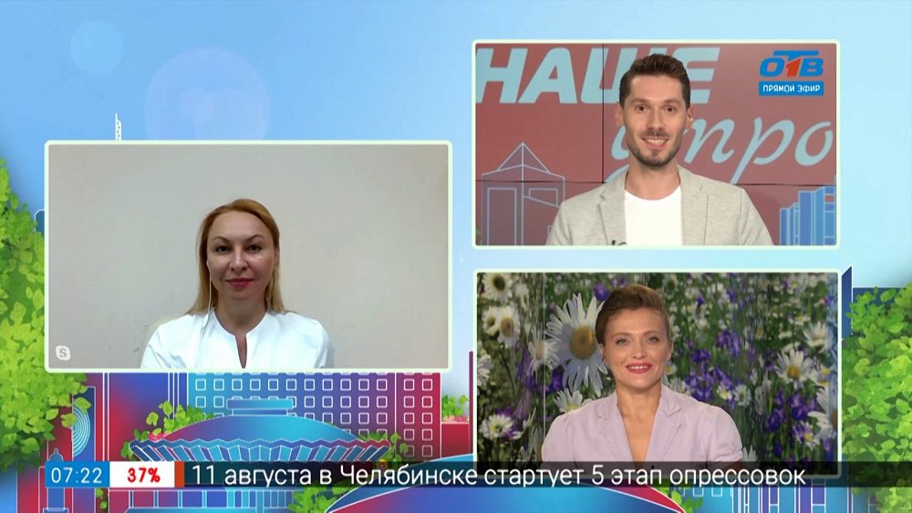 Есть ли польза от арбуза — Гость на связи