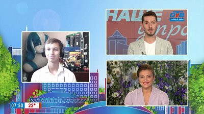 Талантливые изобретения южноуральских школьников — Гость на связи Талантливые изобретения южноуральских школьников — Гость на связи