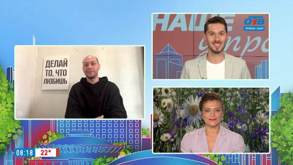 Театр Драмы ждёт ребрендинг — Гость на связи