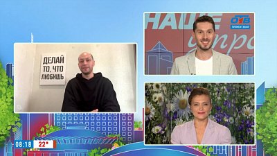 Театр Драмы ждёт ребрендинг — Гость на связи Театр Драмы ждёт ребрендинг — Гость на связи