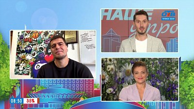 Фестиваль граффити стартовал — Гость на связи Фестиваль граффити стартовал — Гость на связи