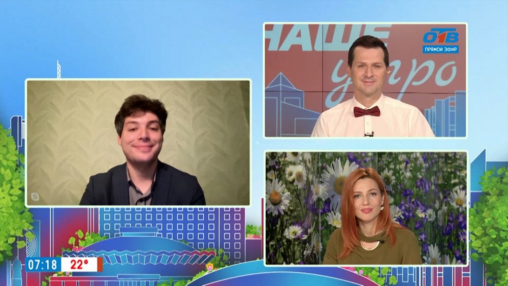 Конкурс грантов губернатора — Гость на связи