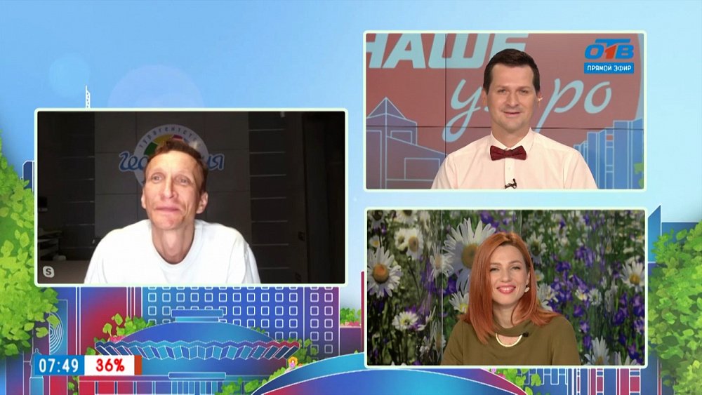 Ограничительные меры Краснодарского края — Гость на связи