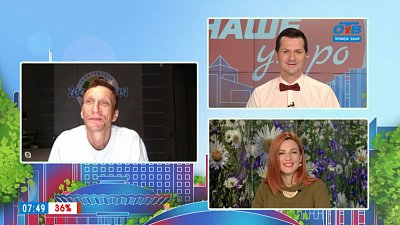 Ограничительные меры Краснодарского края — Гость на связи