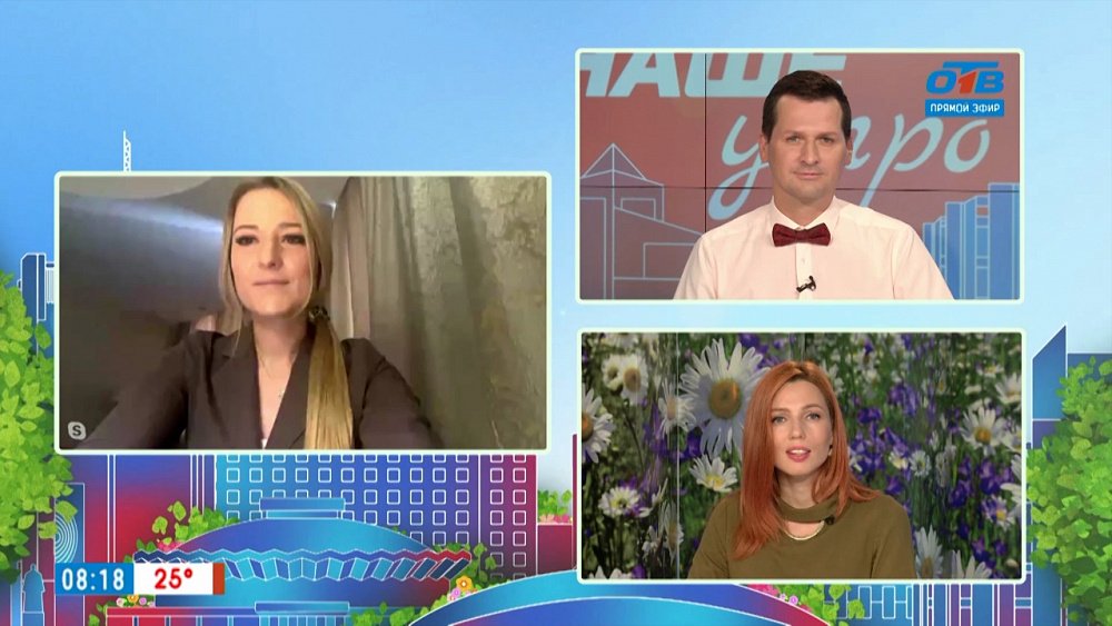 Развитие гражданских инициатив на Южном Урале — Гость на связи