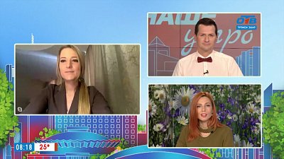 Развитие гражданских инициатив на Южном Урале — Гость на связи